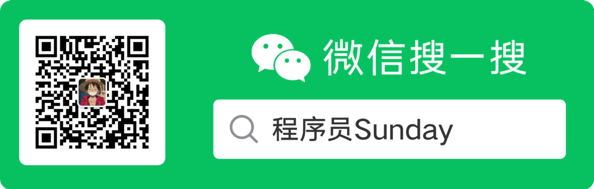 微信公众号二维码